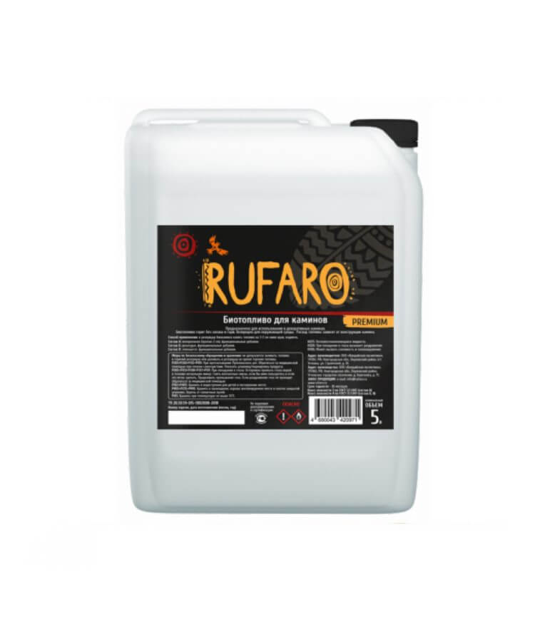 Биотопливо Rufaro Premium 5л