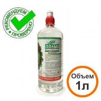 Биотопливо "Экопламя" 1л