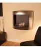 Настенный Биокамин Omatis